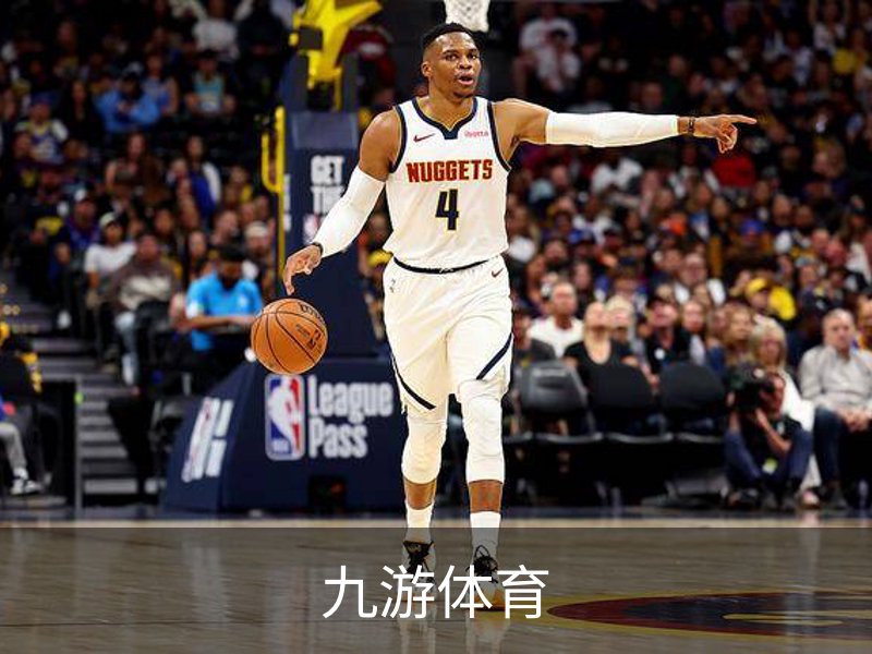 九游体育介绍